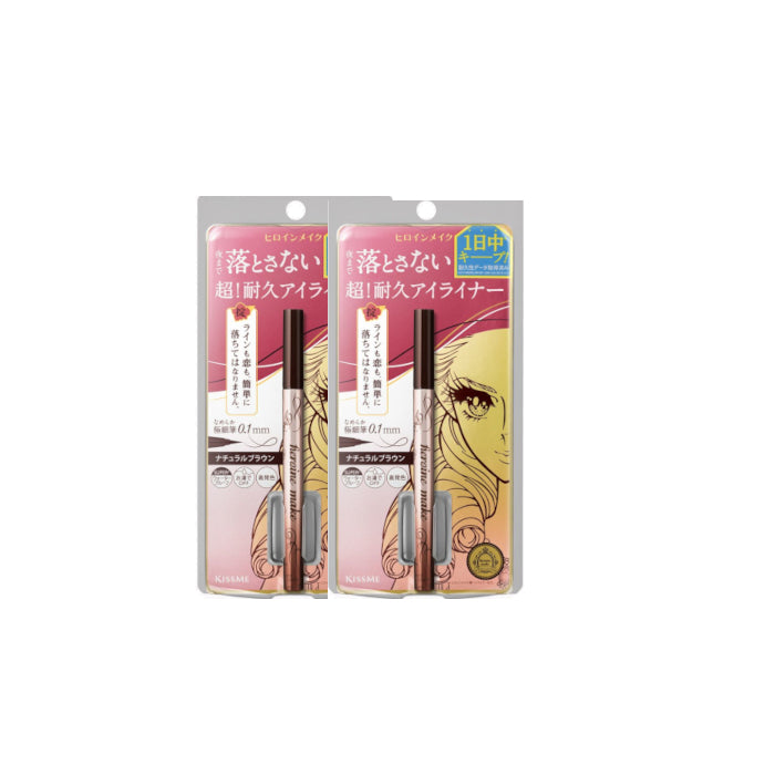 Wholesale ISEHAN - Kiss Me Heroine Make Prime Liquid Eyeliner Rich Keep - 0.4ml - 03 Light Brown 2ea Set | Carsha