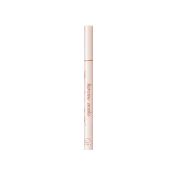 Wholesale ISEHAN - Kiss Me Heroine Make Shadow Color Secret Eyeliner SP Keep - 0.4ml - 01 Pink Beige | Carsha