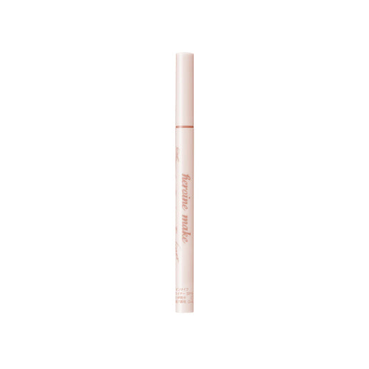 Wholesale ISEHAN - Kiss Me Heroine Make Shadow Color Secret Eyeliner SP Keep - 0.4ml - 01 Pink Beige | Carsha