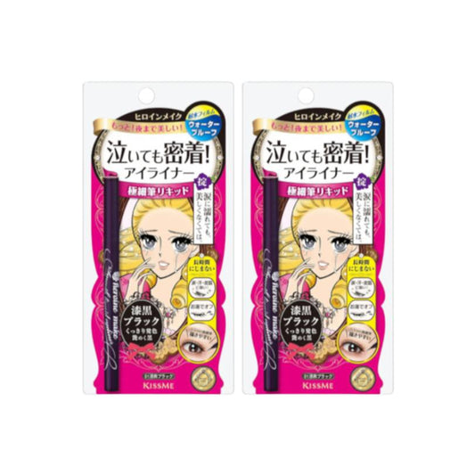 ISEHAN - Kiss Me Heroine Make Smooth Liquid Eyeliner - #01 Black (2ea) Set