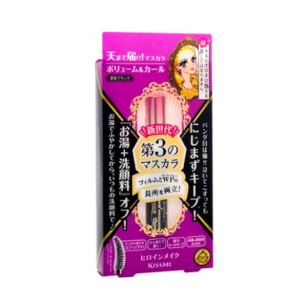 Wholesale DEAL ISEHAN - Kiss Me Heroine Make Volume & Curl Mascara Advanced Film - 01 Black | Carsha