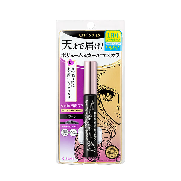 [Deal] ISEHAN - Kiss Me Heroine Make Volume & Curl Mascara Super Waterproof (New Version) - 6g - 01 Black