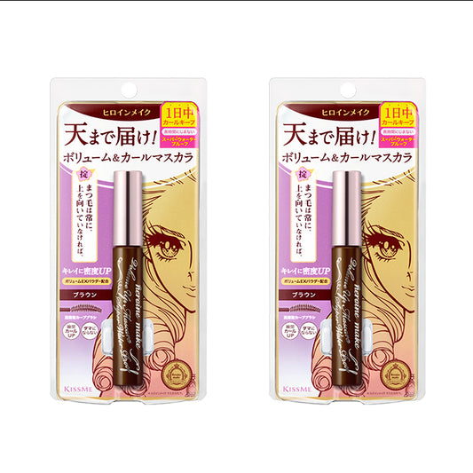 Wholesale ISEHAN - Kiss Me Heroine Make Volume & Curl Mascara Super Waterproof New Version - 6g - 02 Brown 2ea Set | Carsha