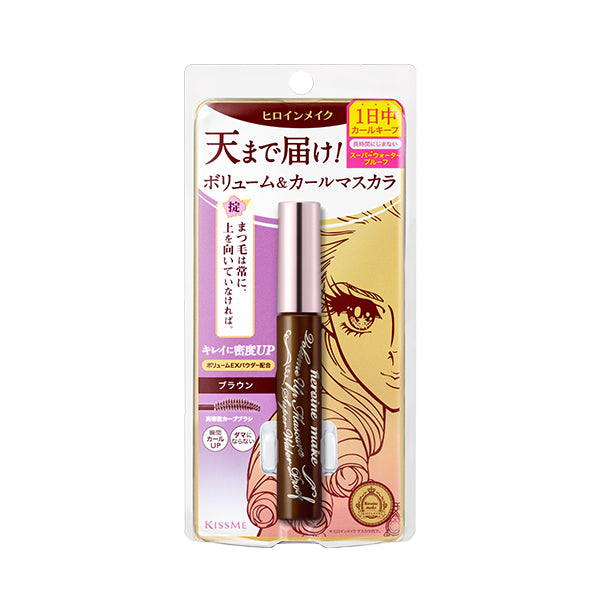 Wholesale Deal ISEHAN - Kiss Me Heroine Make Volume & Curl Mascara Super Waterproof New Version - 6g - 02 Brown | Carsha