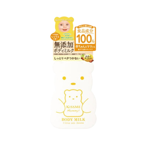 Wholesale ISEHAN - Kiss Me Mommy Body Milk Citrus Mix Aroma - 200g | Carsha