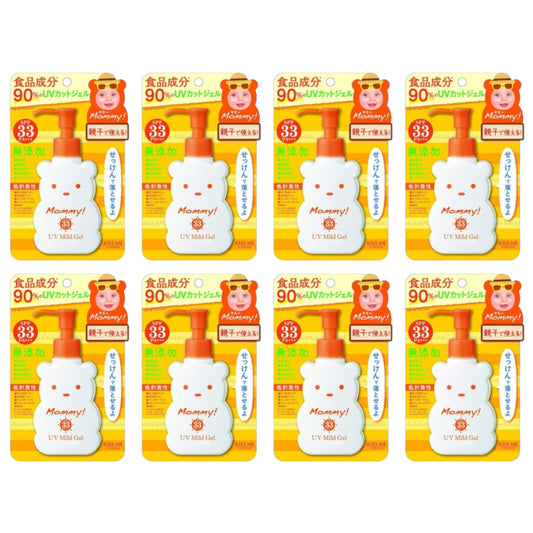 Wholesale ISEHAN Kiss Me Mommy UV Mild Gel SPF33 PA+++ - 100ml 8ea Set | Carsha
