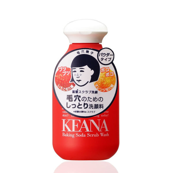 Wholesale Ishizawa-Lab - Nadeshiko - Keana Baking Soda Scrub Wash - 100g | Carsha