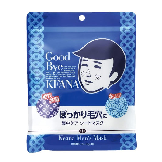 Wholesale Ishizawa-Lab - Nadeshiko - Keana Men's Goodbye Pore Mask- 10pcs | Carsha
