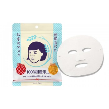 Wholesale Ishizawa-Lab - Nadeshiko - Keana Pore Care Rice Mask - 10pc | Carsha