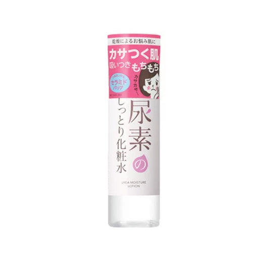 Wholesale Ishizawa-Lab - Sukoyaka Suhada Urea Moisturising Toner - 200ml | Carsha
