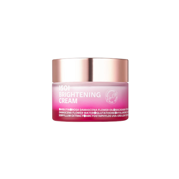 Wholesale ISOI - Brightening Cream - 55ml | Carsha