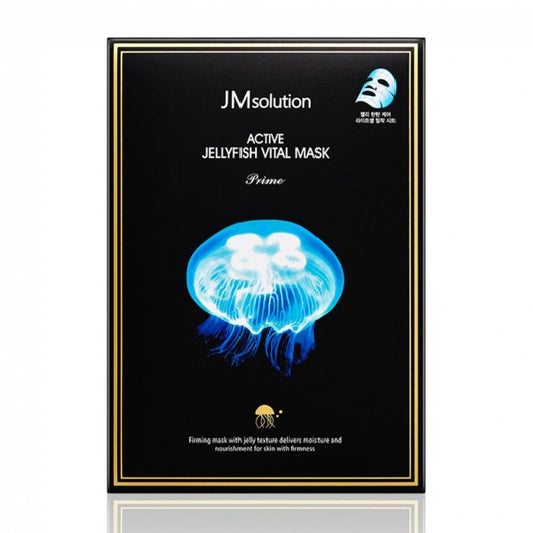 Wholesale JMsolution -Active Jellyfish Vital Mask Prime - 10pcs | Carsha