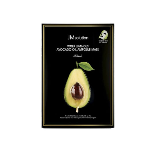 Wholesale JMsolution - Water Luminous Avocado Oil Ampoule Mask Black - 10pcs | Carsha