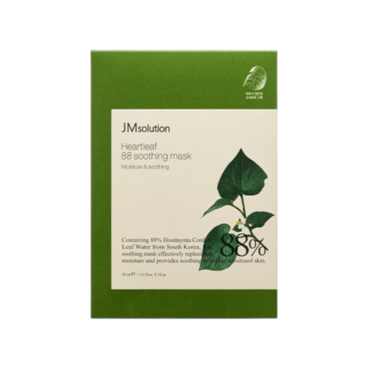 Wholesale JMsolution - Heartleaf 88 Soothing Mask - 30ml*10ea | Carsha