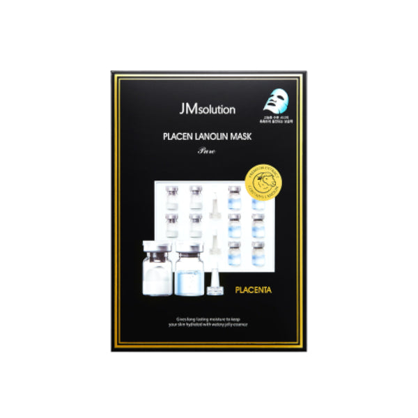 Wholesale JMsolution - Placen Lanolin Mask Pure - 10pcs - 35ml x 10pcs | Carsha
