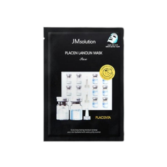 Wholesale JMsolution - Placen Lanolin Mask Pure - 1pc - 35ml | Carsha