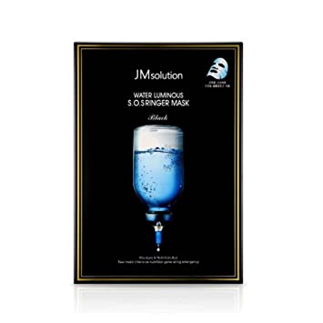 Wholesale JMsolution - Water Luminous S.O.S Ringer Mask - 1pc | Carsha