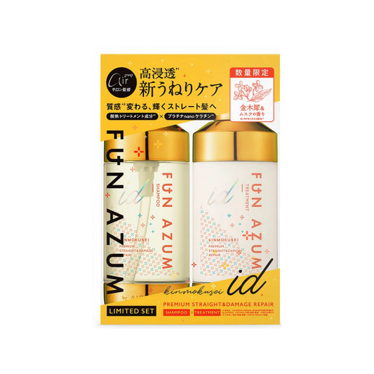 Wholesale JPSLAB - FUN AZUM id Premium Straight & Damage Repair Osmanthus Set - 450ml & 450ml | Carsha