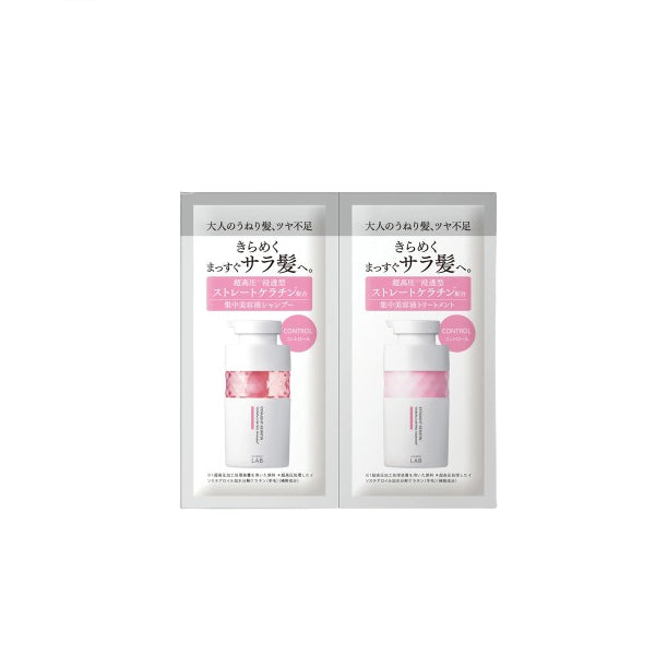 Wholesale JPSLAB - Unlabel LAB Labo Control Care Trial Set - 12ml & 12g | Carsha