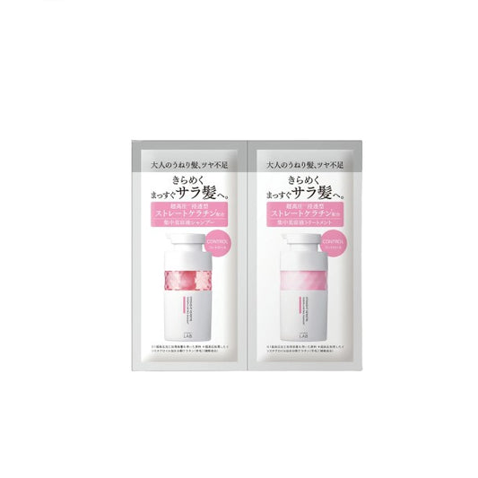 Wholesale JPSLAB - Unlabel LAB Labo Control Care Trial Set - 12ml & 12g | Carsha