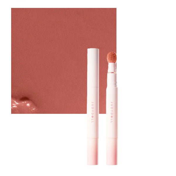 Wholesale Judydoll - Cushion Lip Powder Cream - 1.8g - N18 Chai Latte | Carsha