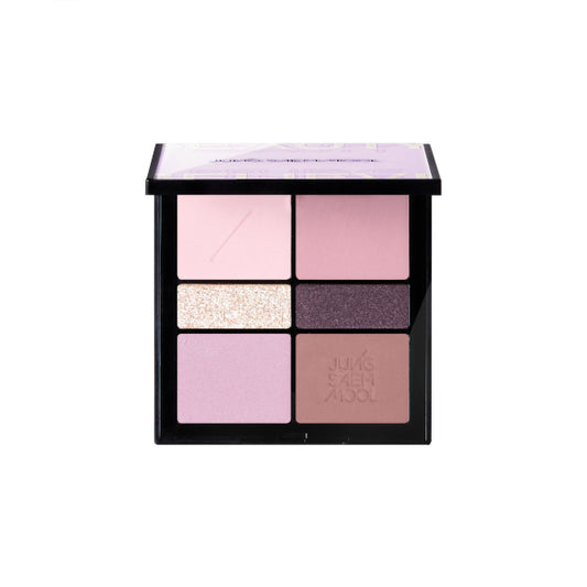 Wholesale JUNGSAEMMOOL - Artist Eye Palette - 14.5g - Yellow Brown | Carsha