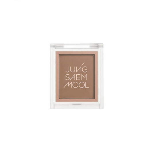 Wholesale JUNGSAEMMOOL - Colorpiece Eye Blender Nude - 2.4g - Classy Nude | Carsha