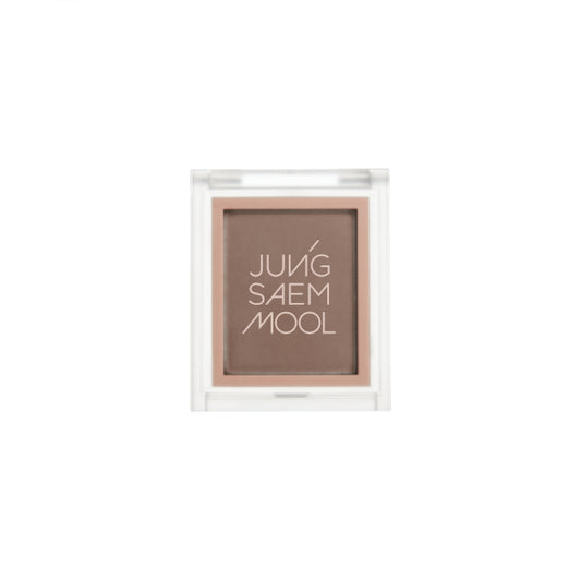 Wholesale JUNGSAEMMOOL - Colorpiece Eye Blender Nude - 2.4g - Deep Nude | Carsha