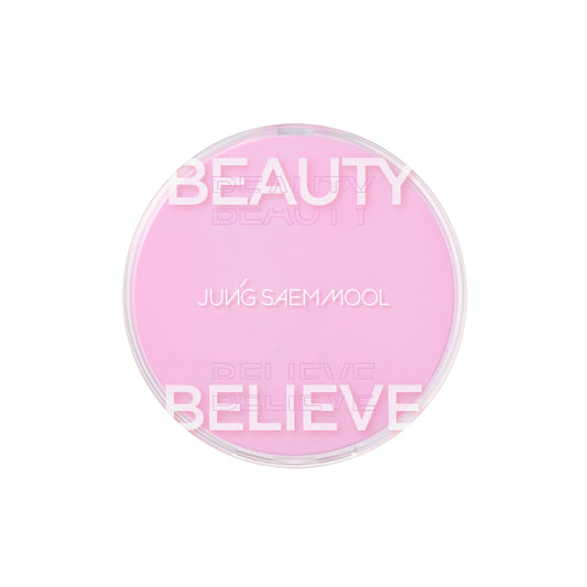 Wholesale JUNGSAEMMOOL - Artist Cushion Blush - 4g - Lavender Pink | Carsha