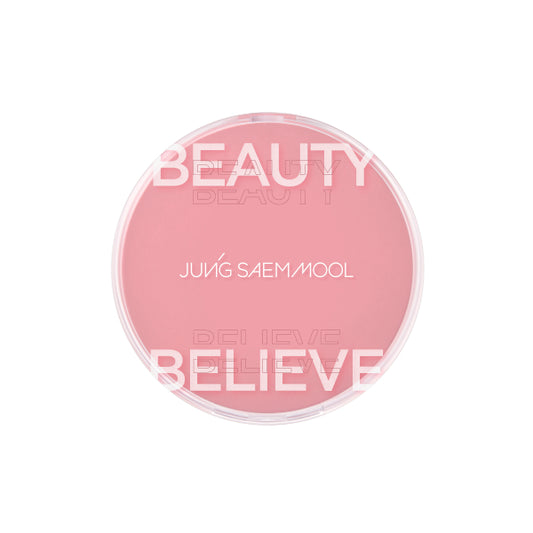 Wholesale JUNGSAEMMOOL - Artist Cushion Blush - 4g - Odd Mauve | Carsha
