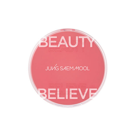 Wholesale JUNGSAEMMOOL - Artist Cushion Blush - 4g - Rare Rose | Carsha