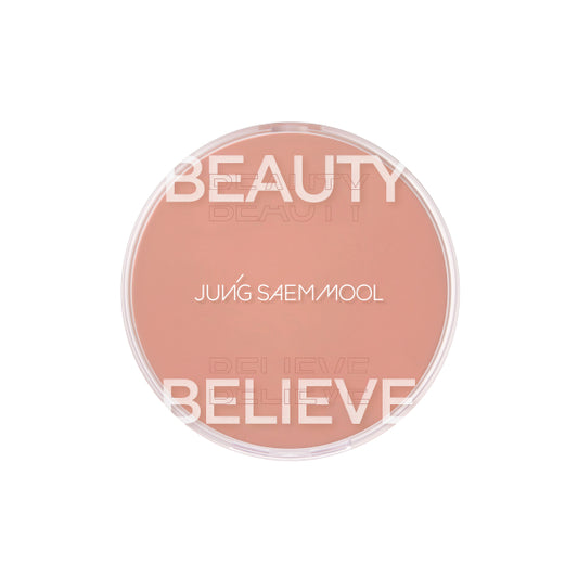 Wholesale JUNGSAEMMOOL - Artist Cushion Blush - 4g - Ruddy Beige | Carsha