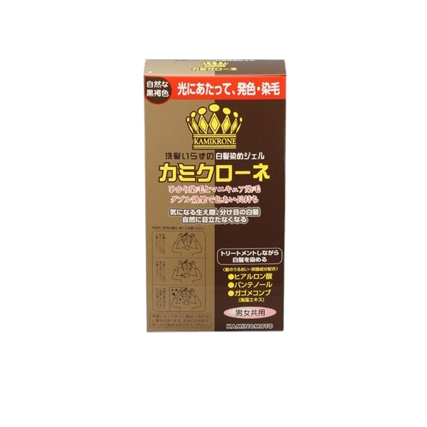 Wholesale KAMINOMOTO - Kamikrone For Color and White Hair - 80ml - Dark Brown | Carsha