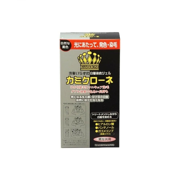 Wholesale KAMINOMOTO - Kamikrone Natural Black - 80ml | Carsha