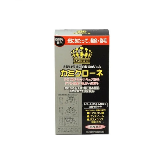 Wholesale KAMINOMOTO - Kamikrone Natural Black - 80ml | Carsha