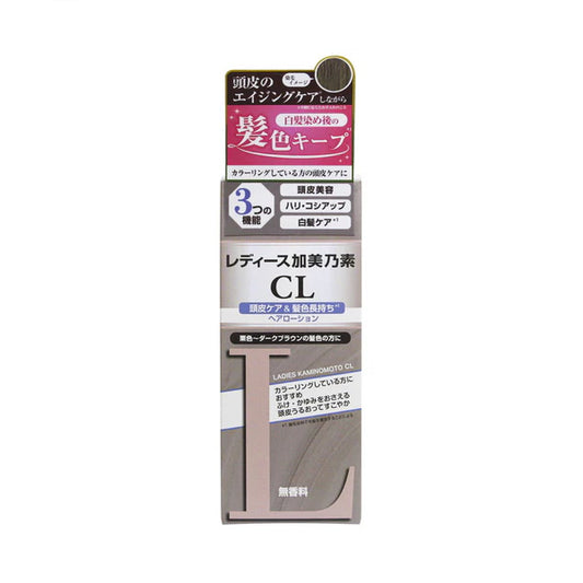 Wholesale KAMINOMOTO - Ladies CL Hair Lotion - 150ml | Carsha