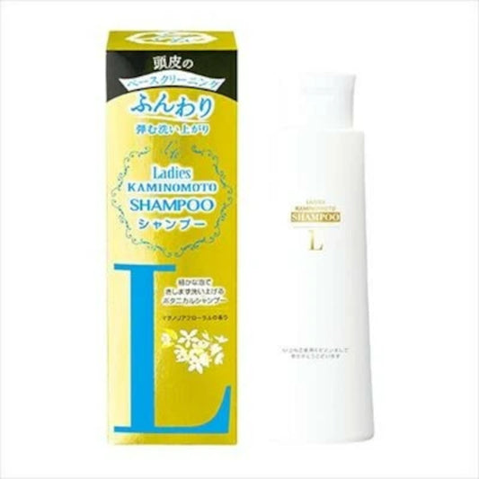 Wholesale KAMINOMOTO - Ladies Shampoo - 200ml | Carsha
