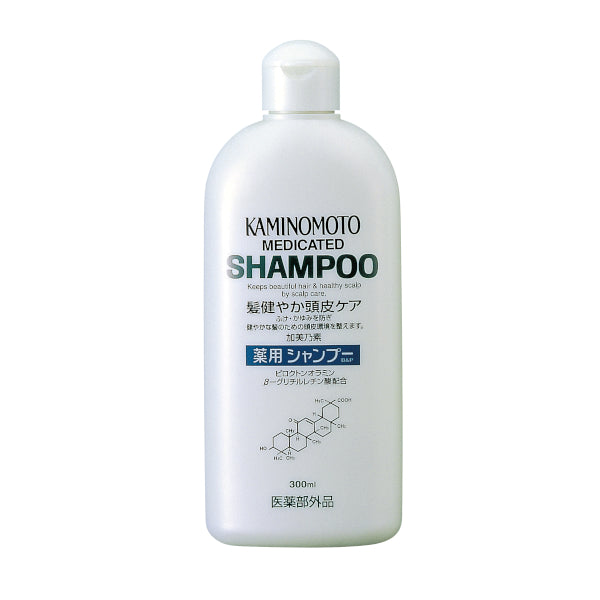 Wholesale KAMINOMOTO - Medicated Shampoo B&P - 300ml | Carsha