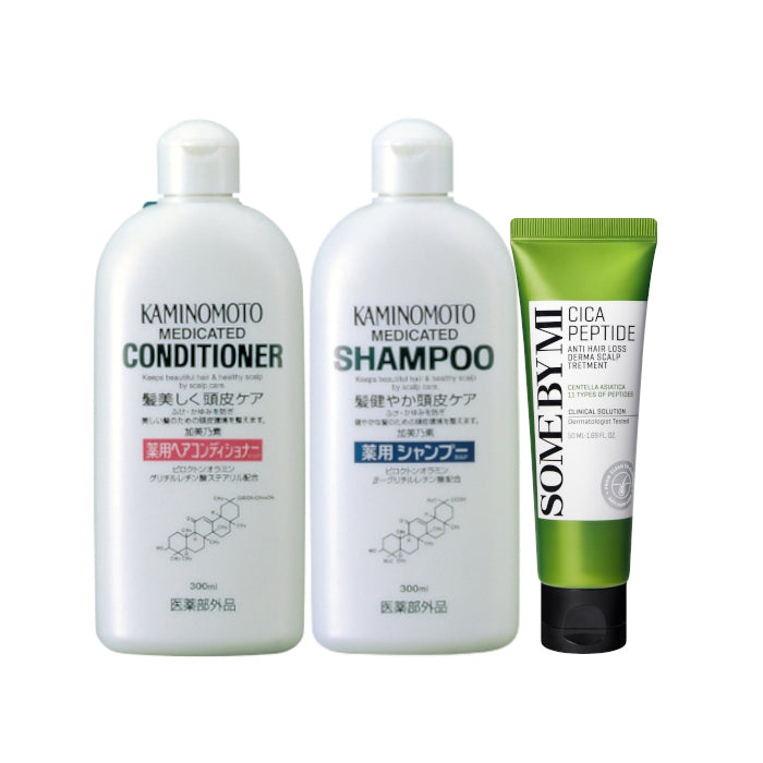Wholesale KAMINOMOTO X SOME BY MI Hair Care Shampoo & Conitioner & Treatment Set | Carsha