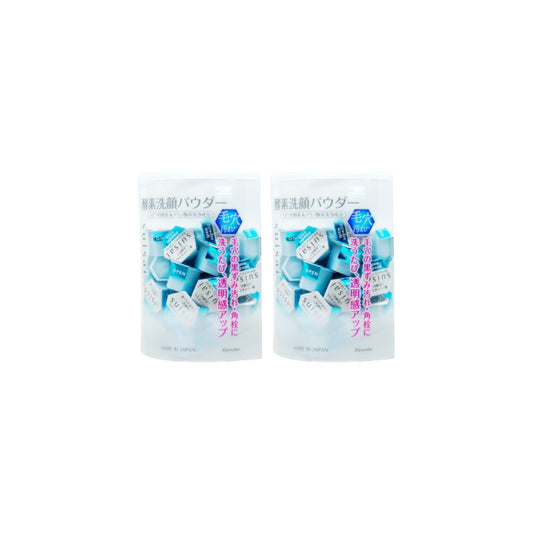 Wholesale Kanebo - Suisai Beauty Clear Powder Wash - 32pcs 2ea Set | Carsha
