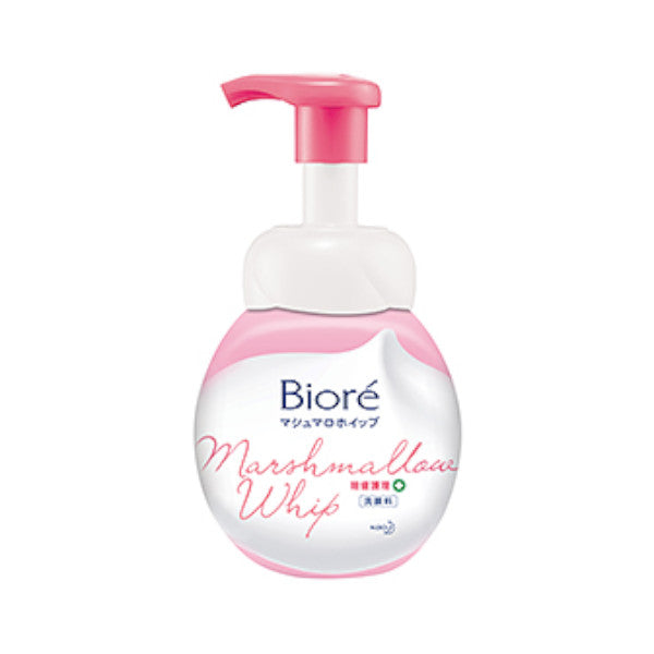 Wholesale Kao - Biore Facial Wash Foaming Acne - 160ml | Carsha