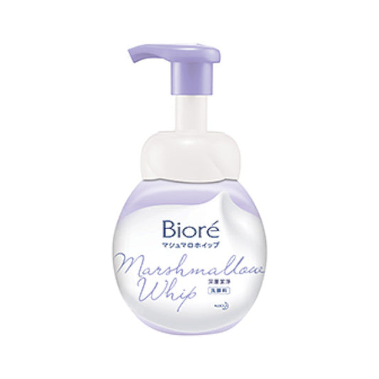 Wholesale Kao - Biore Facial Wash Foaming Deep Clear - 160ml | Carsha