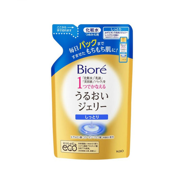 Wholesale Kao - Biore Moisture Jelly Moist Refill - 160ml | Carsha