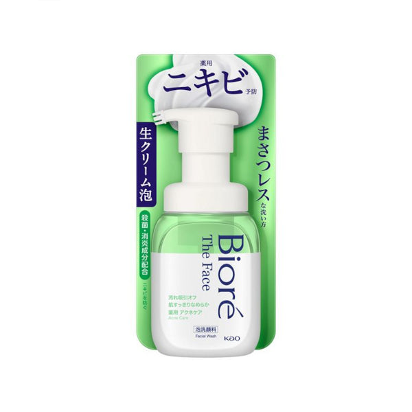 Wholesale Kao - Biore The Face Foam Cleanser Acne Care - 200ml | Carsha
