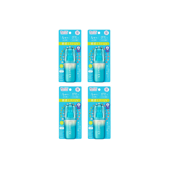 Wholesale Kao Biore UV Aqua Rich Aqua Protect Mist SPF50 PA++++ - 60m 4pcs Set | Carsha