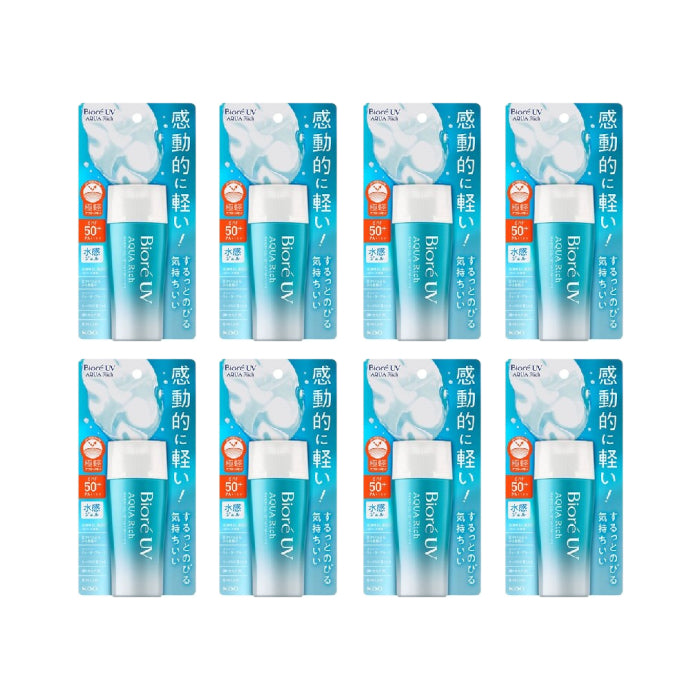 Wholesale Kao - Biore UV Aqua Rich Water Gel SPF50+ PA++++ - 70ml 8ea Set | Carsha