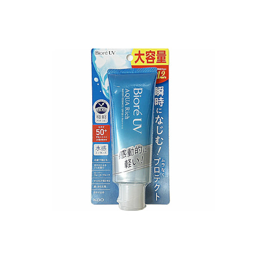 Wholesale Kao - Biore UV Aqua Rich Watery Essence SPF50+ PA++++ - 90g | Carsha