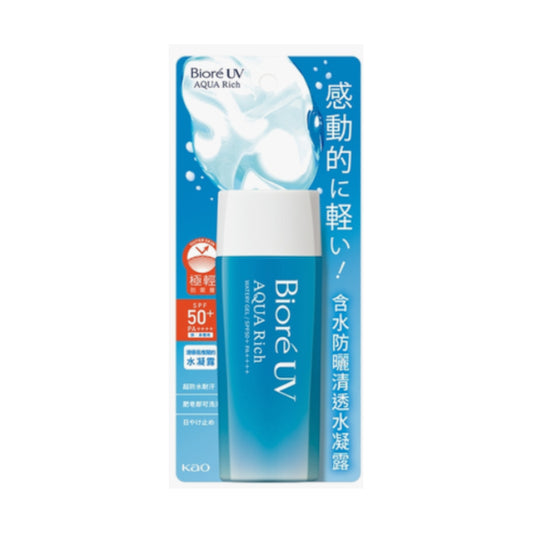 Wholesale Kao - Biore UV Aqua Rich Watery Gel SPF50+ PA++++ Taiwan Version - 90ml | Carsha