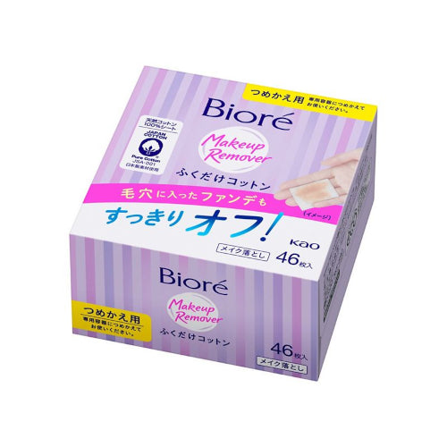 Wholesale Kao - Biore Wipe Cotton Refill - 46 sheets | Carsha