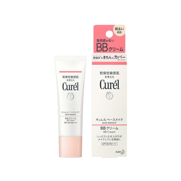 Wholesale Kao - Curel Base Makeup BB Cream SPF30 PA+++ - 35g - Bright Skin Tone | Carsha